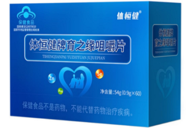 按摩浴缸的工作原理和作用_按摩浴缸的喷头介绍知识